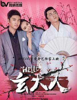 体育生自慰video